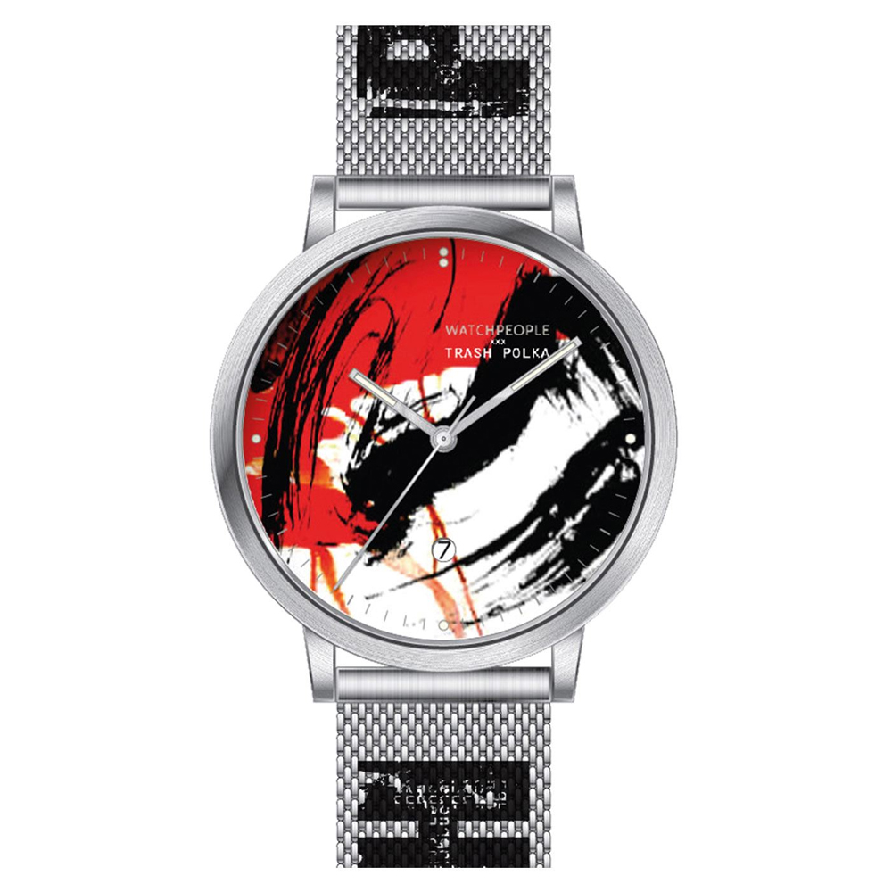 Watchpeople Trash Polka Sirius